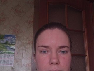 Erotisk videochat Sexy-Angel777