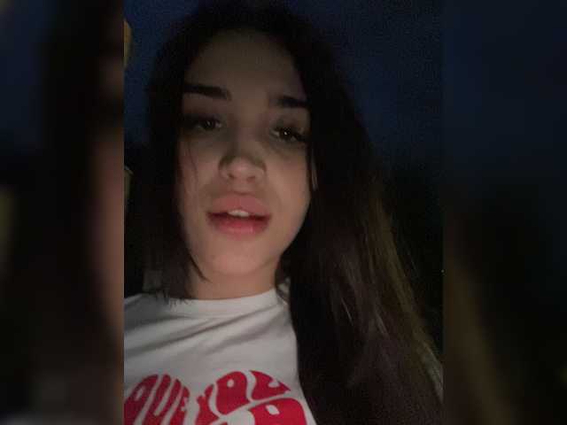 Broadcast Screenshots Savorr