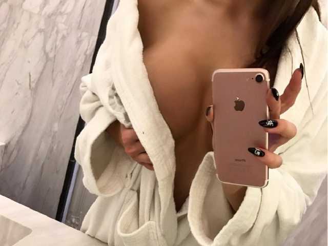 Foto af profilen Sexy-Vera