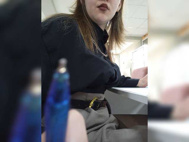 Broadcast Screenshots sexadVenture7