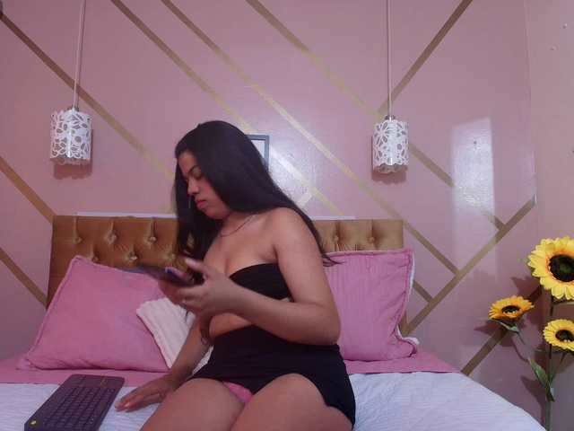 Broadcast Screenshots SexyBoomX