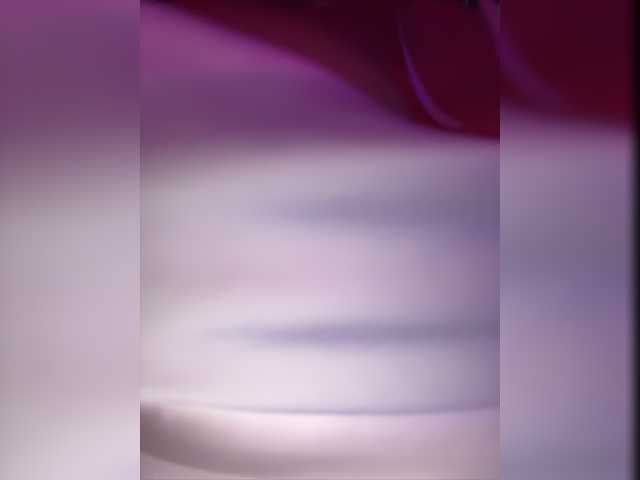 Broadcast Screenshots SEXYBOSS96