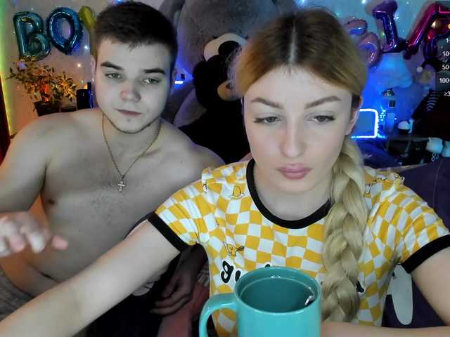 Broadcast Screenshots sexyboybunny