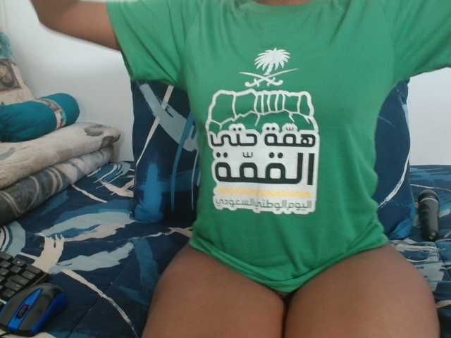 Broadcast Screenshots SexyCreamyPussy