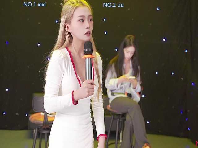 Broadcast Screenshots UUandXiXi