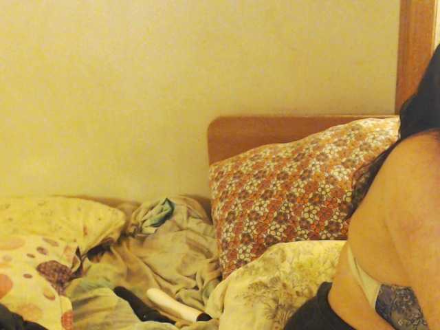 Broadcast Screenshots SexyHotEmma