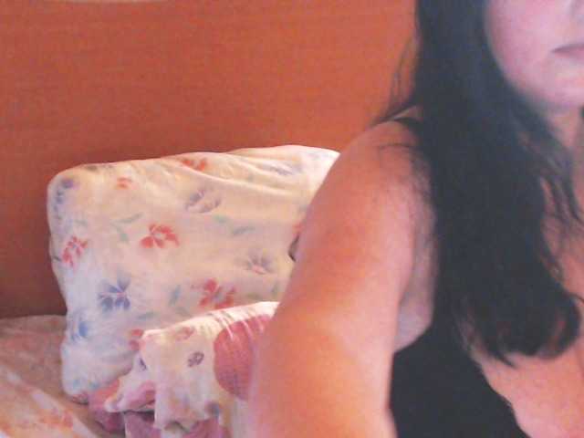 Broadcast Screenshots SexyHotEmma