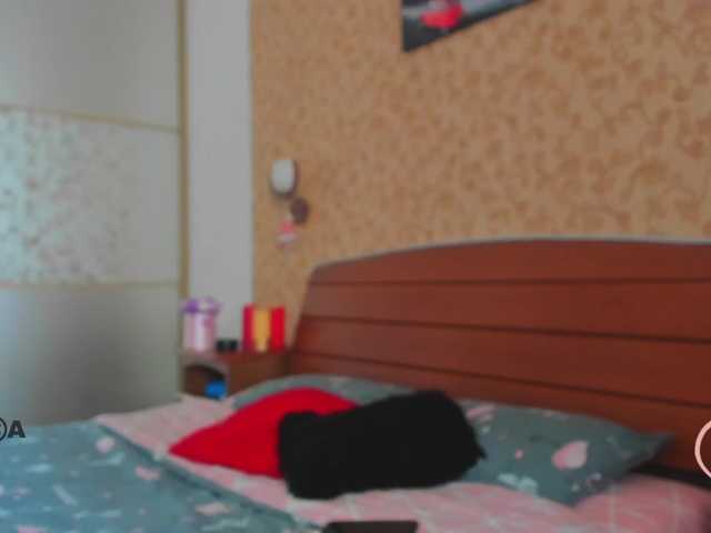 Broadcast Screenshots InnaBel_