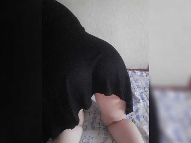 Broadcast Screenshots SexyMilady