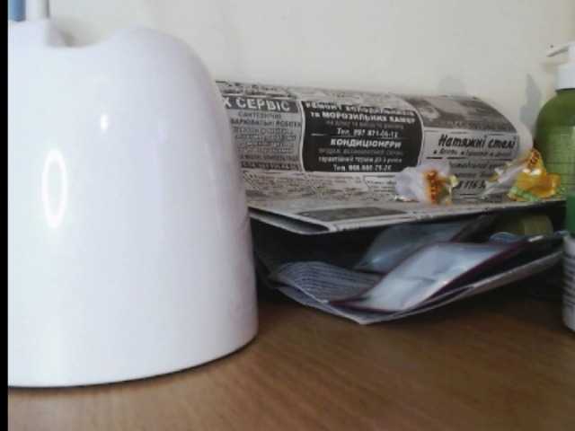 Broadcast Screenshots SexyNila