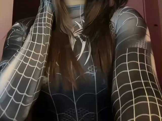 Foto af profilen sexyredic