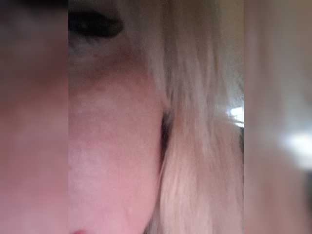 Broadcast Screenshots Sexywoman999