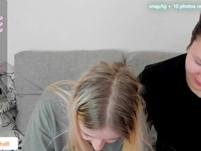 Broadcast Screenshots sexyXxCute