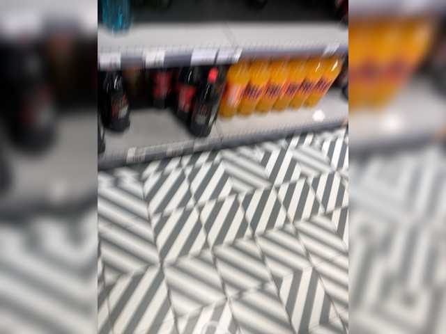 Broadcast Screenshots shagirl