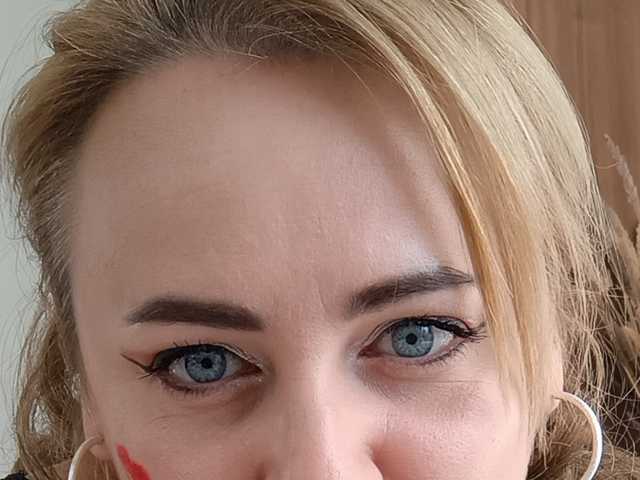 Foto af profilen SheilaGirl