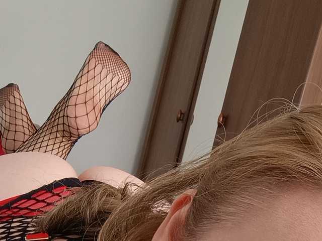 Foto af profilen SheilaGirl