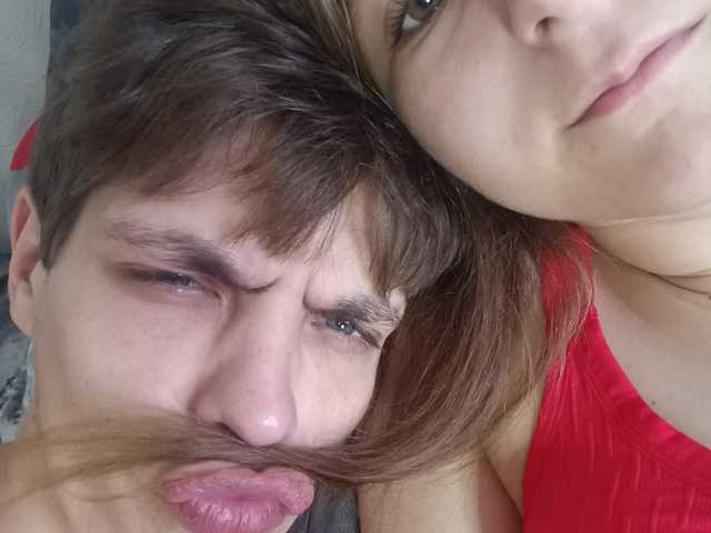 Foto af profilen HornyLadyAndAndrey