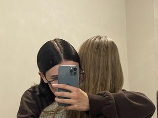 Erotisk videochat shyyyygirls