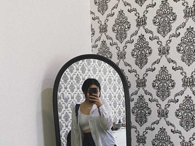 Foto af profilen Siana