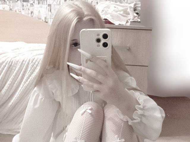 Foto af profilen sigewinne