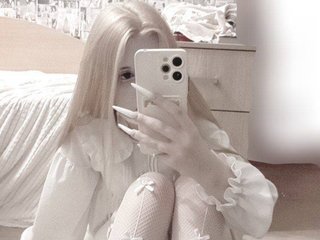 Erotisk videochat sigewinne