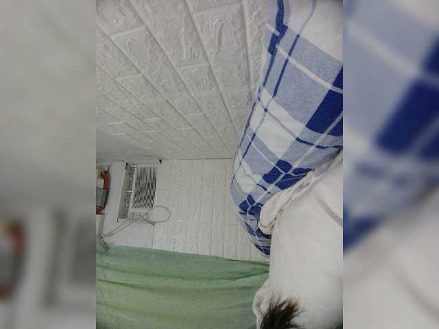 Broadcast Screenshots single332