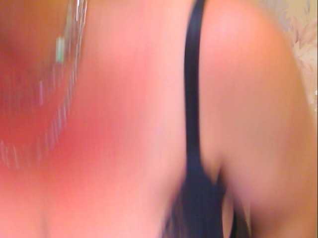 Broadcast Screenshots sinwoman