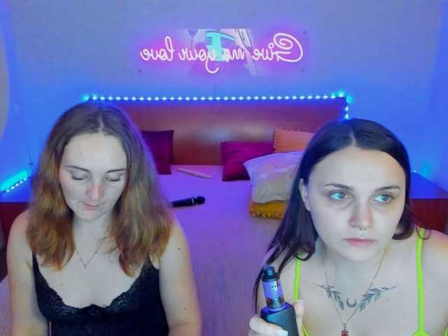 Broadcast Screenshots SixNipples