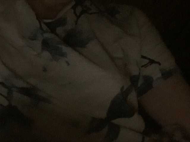 Broadcast Screenshots -Elya-