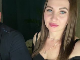 Erotisk videochat SladenkieVmeste