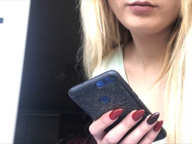 Broadcast Screenshots Blue_EyedGirl