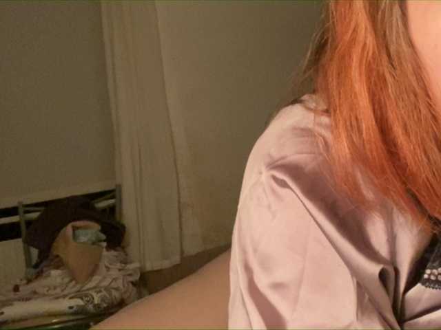 Fotos SluttyAmy lovense lush / private chat only for any request / @Girlnextdoor / redheaded naughty brat