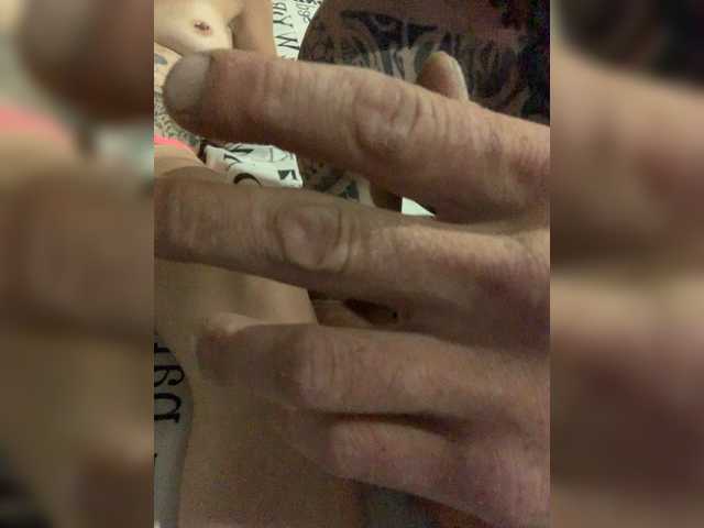 Broadcast Screenshots Sluttybitch1