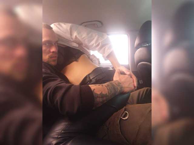 Broadcast Screenshots Smer424