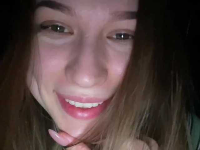 Broadcast Screenshots smirsala