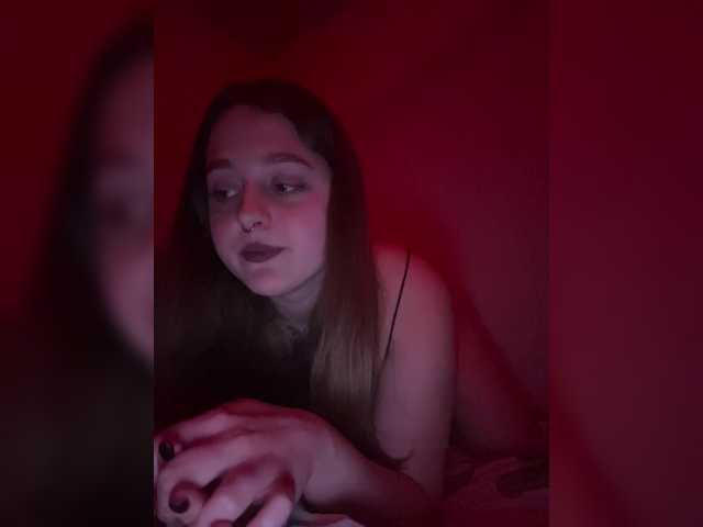 Broadcast Screenshots Smokirous