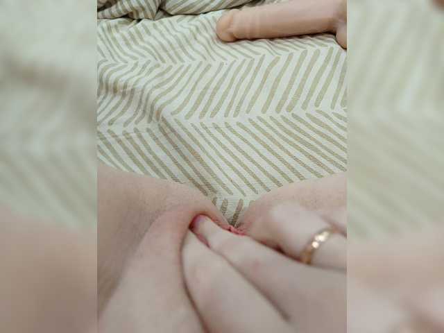 Broadcast Screenshots Sneghik