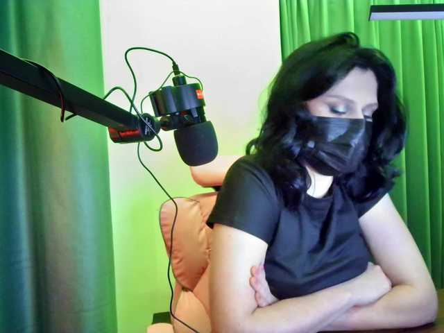 Broadcast Screenshots Snowcute