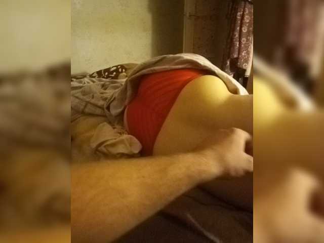 Broadcast Screenshots -Pussy_Girl-