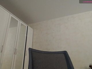 Erotisk videochat VENUS_G