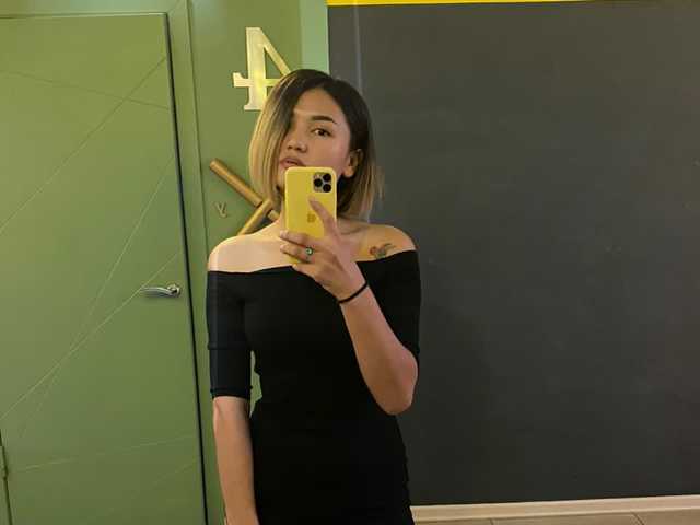 Foto af profilen sodji-ho