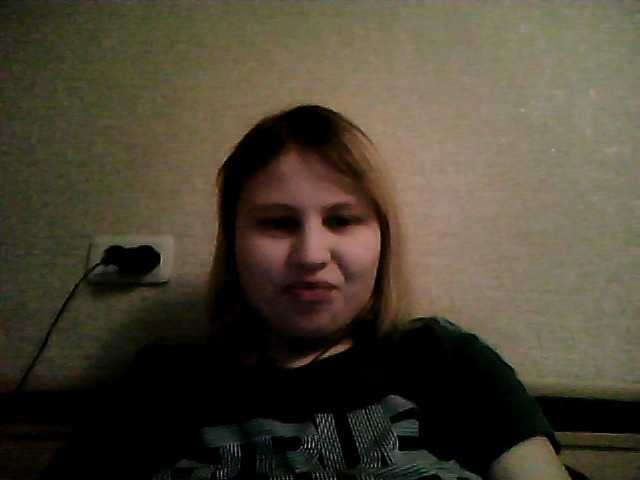 Broadcast Screenshots SoffaHoney