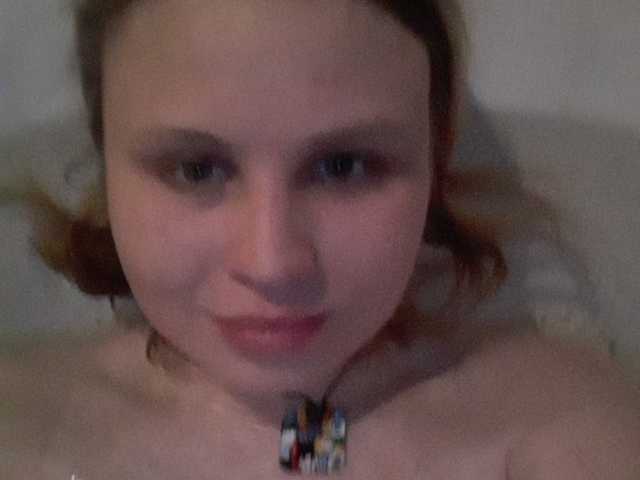 Broadcast Screenshots SoffaHoney