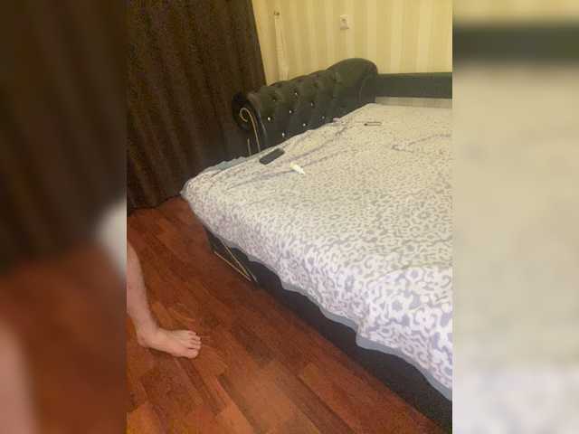 Broadcast Screenshots Sofi-Sofi