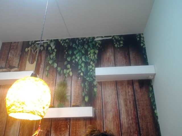 Broadcast Screenshots sofiabeckes