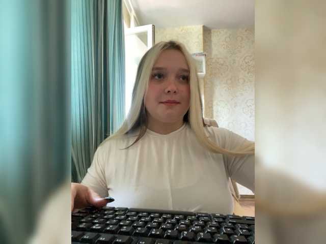 Broadcast Screenshots SofiaDream