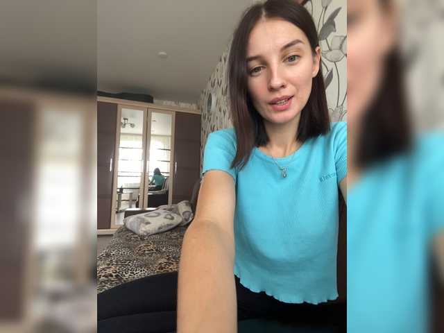 Fotos SoFieRooSe_ Hello everyone!! My name is Sofia))Put love, subscribe, I will be very pleased))I will be very grateful even for 1 token))naked only in a group or private, in free I can only show something)))I'm going to the dream, help!!!))