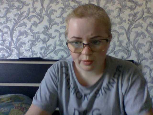 Broadcast Screenshots SofiaWilson23