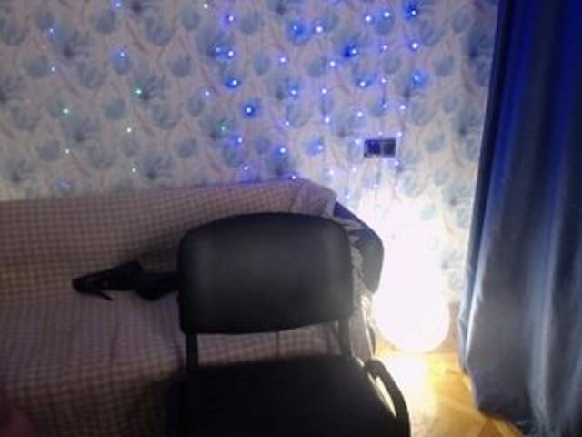 Broadcast Screenshots SofiRyan