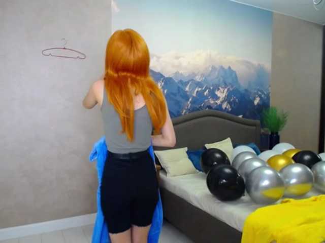 Broadcast Screenshots CozyWithMe